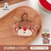 Lindo colgante de peluche navideño para niña, decoración navideña, llavero de muñeca pequeña, colgante de mochila, joyería al por mayor