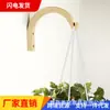 Venta al por mayor de fábrica gancho de pared para plantas de madera maciza soporte de madera para plantas gancho creativo para interior y exterior punto transfronterizo