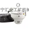 Sensor de Humo Intrínsicamente Seguro Gqg5-Y Y1.Y2 con Botón de Prueba de Tianjin Huaning Electronics Mining