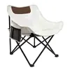 Silla plegable de exterior, silla luna de camping, mesa y silla portátiles, taburete de pesca, taburete pequeño, tumbona de playa para artista