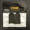 Fundas para Dedos de Fibra de Cobre de 18 Pines Guantes para Gaming Anti-Sudor Antideslizantes para Juegos Móviles y Consolas de Videojuegos Profesionales