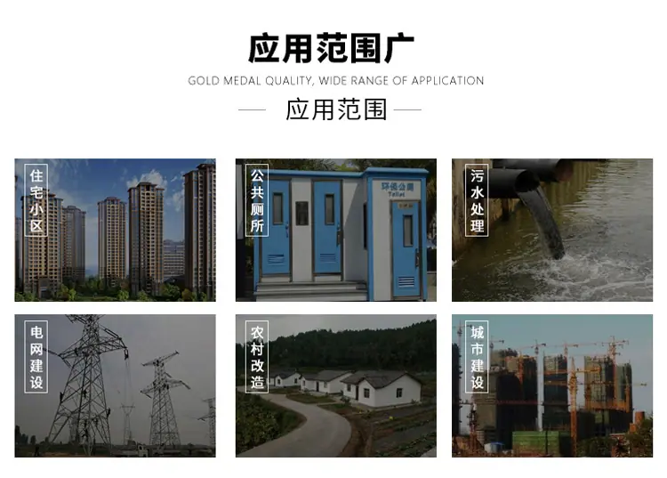 详情9.jpg