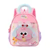 Mochila Nueva para Jardín de Infancia Oso de Dibujos Animados Anime Clase Media y Mayor Mochila para Bebé Clase de Educación Temprana Niños y Niñas Bolsa de Viaje