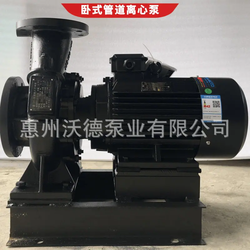 KTX源立水泵正1