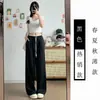 Calça Yamamoto Wide-Leg Plus Size 150kg de Seda Gelada para Mulheres, Primavera e Verão, Fina, Texturizada, de Perna Reta, Patchwork, Esportiva Casual