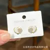 Influencer de Tiktok Elige Pendientes de Corazón Corazón a Corazón para Mujer, Exquisitos, Dulces y Frescos Pendientes de Aguja de Plata S925 al por Mayor
