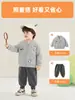 Ropa Infantil Panda Kaka Chaqueta Casual para Niños Top de Otoño para Niñas Ropa de Otoño para Niños Ropa de Primavera y Otoño para Bebés