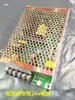 Máquina de Alta Velocidad para Piezas de Computadora Sensor Infrarrojo Perla Cerámica Dispositivo de Tensión Cortador de Hilo Taza de Cera Guía de Hilo Máquina de Enhebrado Inverso Cepillado Inverso