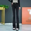 Nuevos Jeans Acampanados de Cintura Alta para Mujer Primavera y Verano, Pantalones Casuales Ajustados Elásticos con Forro Polar