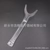 Abrebocas Dental Retractor de Comisura Labial Foto Ortodóntica Placa de Presión Labial Retractor Cuadrado Lateral