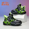 Zapatos de Baloncesto para Niños Double Star Zapatillas para Correr Modelo Nuevo Primavera 2026 Malla Transpirable Calzado Deportivo Resistente al Desgaste para Niños 90272