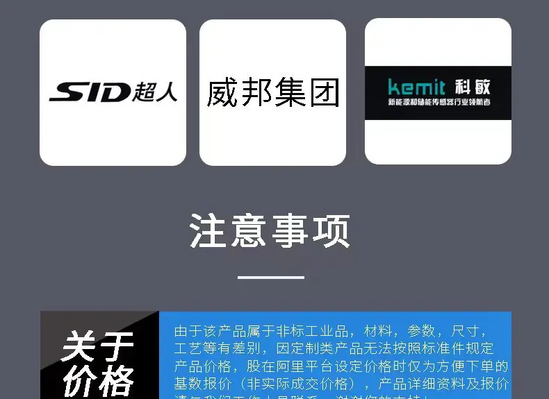微信图片_20230321161830