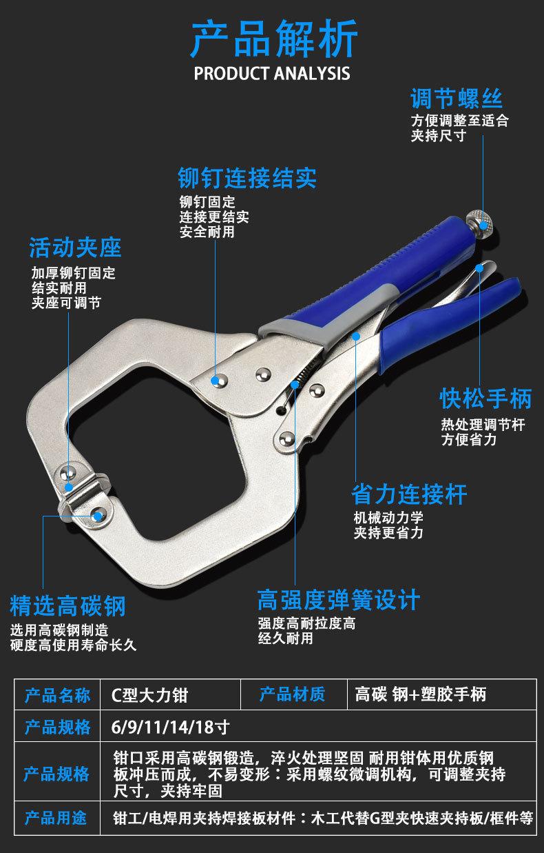 详情_09.jpg