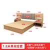 Mobiliario de Hotel Habitación Estándar Juego Completo Habitación Estándar Individual Hotel Rural Habitación de Hotel Cama Queen Apartamento Cama de Hotel Personalizado Doble Especial