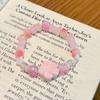 Pulsera de Borla con Cuentas Inspirada en Novela para Mujer, Diseño Nicho, Alto Valor Estético, Personalidad Única, Versátil Pulsera de la Amistad Tendencia