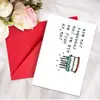 Conjunto de Cartão de Aniversário Temático de Animais e Envelope Transfronteiriço com Texto Engraçado e Bênçãos, Adequado para Mensagens Manuscritas