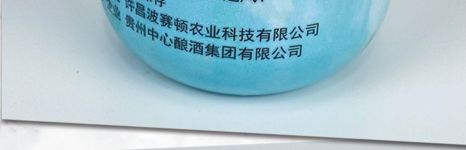 详情图19.jpg