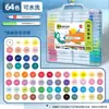 Marcador Acrílico Redondo Lavable Fácil Deli para Niños Acrílico Lavable Impermeable Color Apilable Gran Capacidad Bolígrafo Acrílico