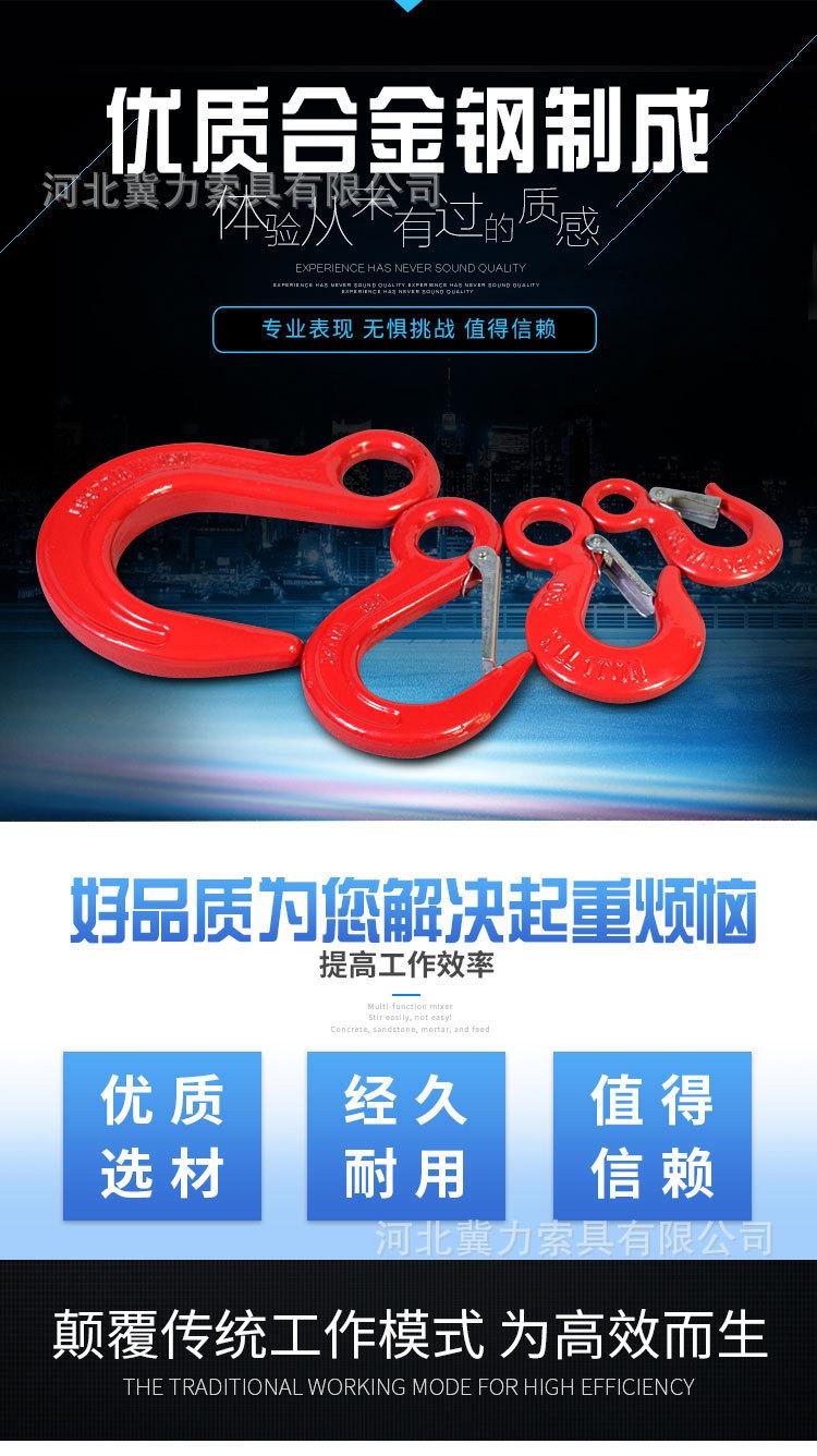 详情2