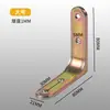 Suporte Angular Espessado em L Fixador de Ângulo Reto 90 Graus Suporte de Prateleira de Ferro Triangular em L Peça Conectora de Reforço para Ferragens