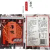 Condimento Nande Auténtico 120g 400g 750g Sabor Picante Fresco 102g Condimento para Cocinar Nanjiecun Precio Mayorista Henan