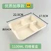 Caixa de Almoço Descartável Biodegradável com Múltiplos Compartimentos (3, 4, 5 ou 6), Caixa de Embalagem para Viagem, Caixa Bento, Bandeja de Alimentos, Caixa de Almoço para Estudantes