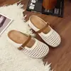 Touca de crochê vazada estilo suave chinelos para mulheres 2026 verão sola grossa para usar ao ar livre sem cadarço sapato mule pessoa preguiçosa respirável