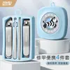 Cortauñas, Tijeras para Uñas, Set de Cortador para un Solo Dedo, Herramienta Oblicua para Pedicura, Uso Doméstico Especial