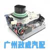 Válvula solenoide de transmisión 62TE 5078709 AB para Chrysler Dodge Fiat 20600109 AB