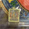 Tangka Pintado a Mano de Manjushri de Hotong, Núcleo de 4*5
