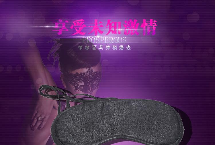 眼罩版-YZ5103_01