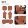 Cojines para Asiento de Coche Transfronterizos, Universales para Todas las Estaciones, Cojines para Asiento sin Bordes, Cojines de Hielo, Cojines para Asiento de Coche, Suministros de Cojín para Asiento Engrosado Antideslizante