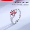 Runxin Novo Conjunto de Colar de Trevo de Quatro Folhas Vermelho Brincos Anel de Zircônia Vermelha Garnet Conjunto de Trevo de Quatro Folhas
