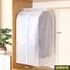 Funda Protectora contra el Polvo para Armario, Funda para Ropa contra el Polvo, a Prueba de Polvo, a Prueba de Humedad, a Prueba de Agua, Almacenamiento Colgante, Bolsa de Almacenamiento para Armario, Bolsa de Almacenamiento para el Hogar