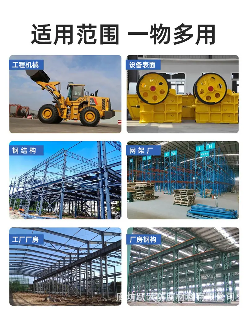 详情_07.jpg