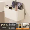 Portarrollos de papel higiénico con ventosa, caja de papel higiénico para baño, impermeable, estante de almacenamiento para pared sin taladro, caja de pañuelos para pared