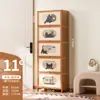 Zapatero Multicapa para Entrada de Casa con Puerta, Almacenamiento Integrado de Zapatero, Montado en Pared, Interior, Bonito Pasillo Habitación de Alquiler