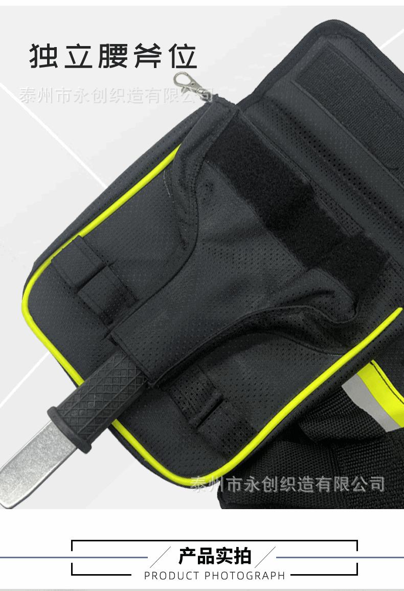 腰包_08.gif