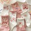 Calcetines para Mujer Verano Delgados Blancos de Rizo Anti-Pilling Media Caña Calcetines de Confinamiento Transpirables Calcetines de Oso Rosa para Mujer