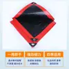Lona Impermeable Negra y Roja Lona Gruesa Resistente al Desgaste de Plástico PE Lona para Toldos Anti-envejecimiento Lona para Cubrir Jardín Exterior