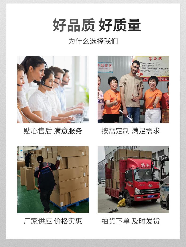 大泽详情装修_220511152705