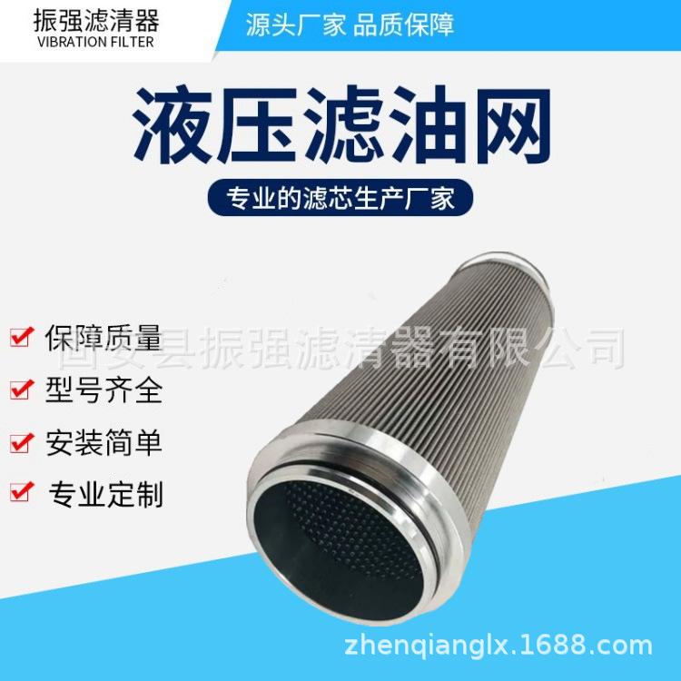 ACX-1903H a.png