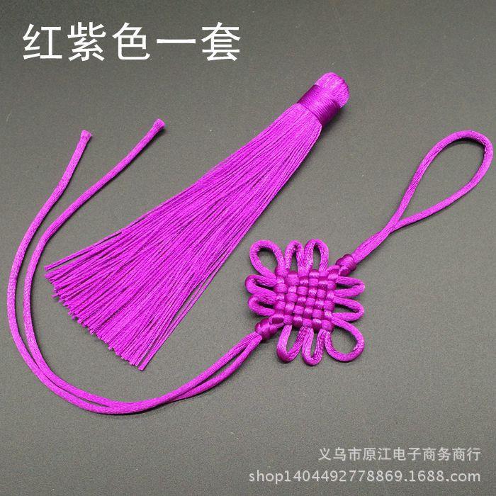 1红紫色