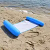 Novo Produto Transfronteiriço Inflável Flutuante Clipe de Rede para Água Encosto Dobrável Piscina Cama Flutuante Água Boia Três Tubos Cama Inflável