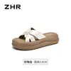 Pantuflas de Suela Gruesa Zhr para Mujer 2026 Verano Nuevo Estilo Chanclas Suaves para Exteriores para Uso Diario con Faldas Sandalias de Playa
