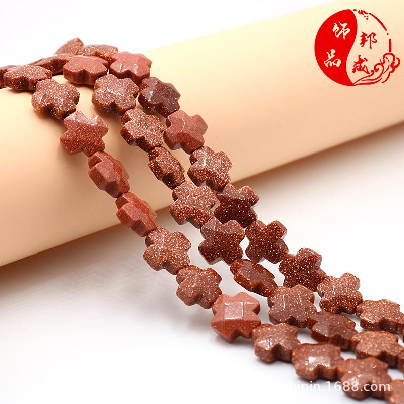 金砂