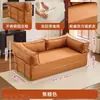 Sofá para Sala de Estar, Tecido, Estilo Simples, Adequado para Apartamentos Pequenos, Casas de Aluguel, Individual ou Duplo, Sofá Reclinável, Montagem Dobrável Sofá-Cama de Uso Duplo