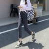 Jeans Rectos de Tiro Alto para Mujer Otoño e Invierno 2021 Nuevos Sueltos Adelgazantes Versátiles Elásticos Tubo Ahumado Pantalones Cortos