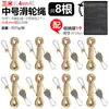 Cuerda para polea de 3 m de largo y 4 mm de grosor, Cuerda a prueba de viento para toldos de exterior, Cuerda reflectante de altura ajustable, Viene con bolsa de almacenamiento