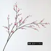 Nuevo Retro Otoño Gympani Decoración Hogar Sala de Estar Arreglo Floral Suministros Boda Gympani Flor Seca Artificial Flor Falsa